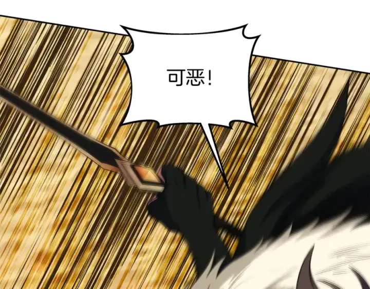 漫画《神的打工世界》第53话 背水一战第202张图
