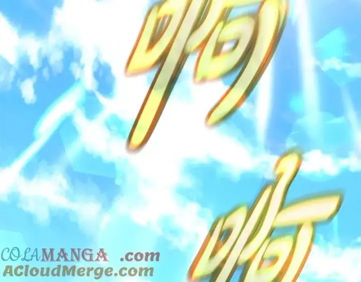 漫画《神的打工世界》第55话 神器的奖赏第133张图