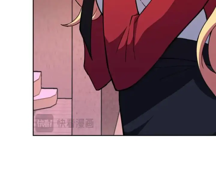 漫画《神的打工世界》第56话 危险的魔界第19张图