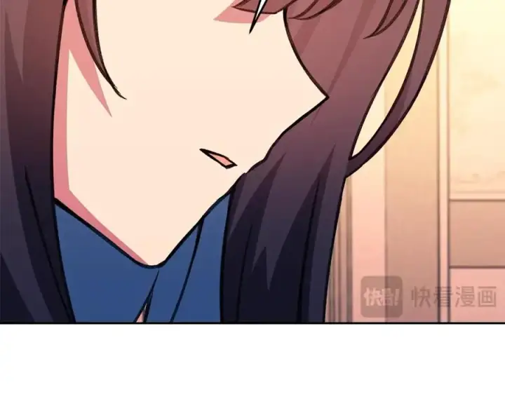 漫画《神的打工世界》第56话 危险的魔界第35张图