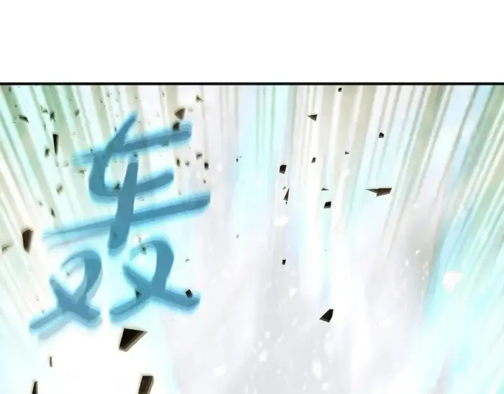 漫画《神的打工世界》第59话 冰霜巨人之王第134张图