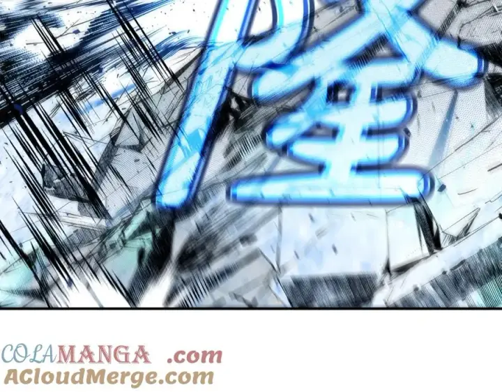 漫画《神的打工世界》第59话 冰霜巨人之王第245张图