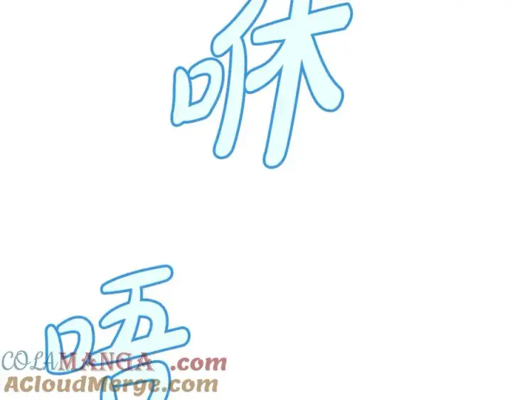漫画《神的打工世界》第60话 神奇的技能第65张图