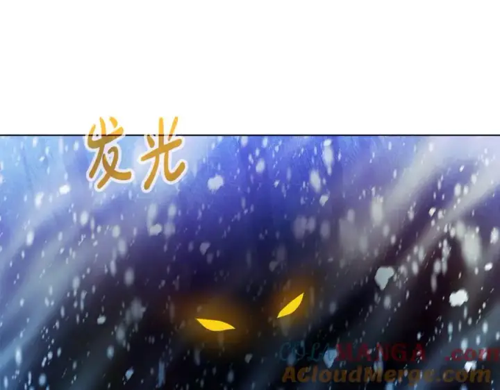 漫画《神的打工世界》第60话 神奇的技能第85张图