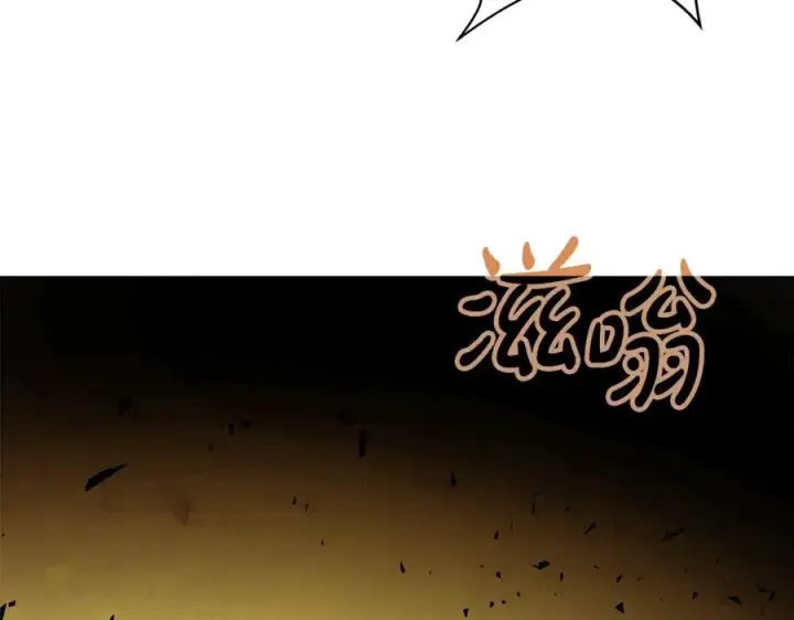 漫画《神的打工世界》第60话 神奇的技能第90张图