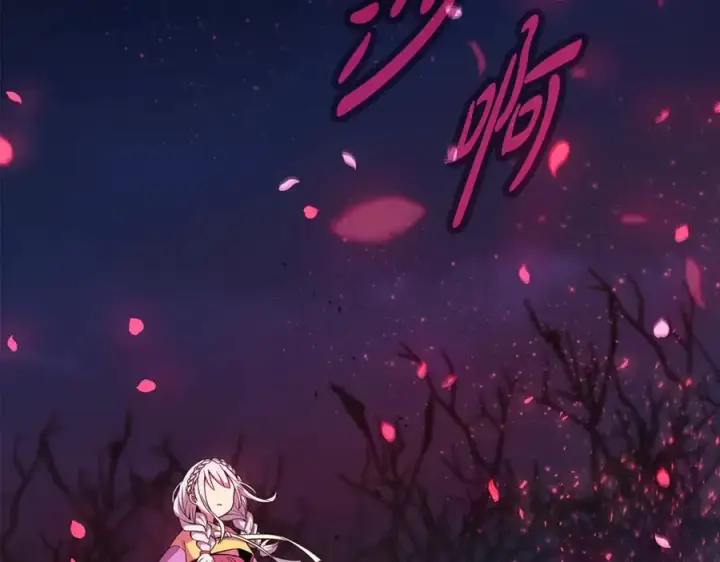 漫画《神的打工世界》第66话 神秘的恩人第131张图