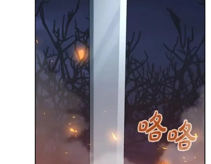 漫画《神的打工世界》第66话 神秘的恩人第32张图
