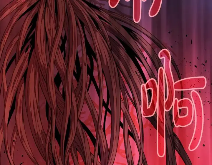 漫画《神的打工世界》第66话 神秘的恩人第62张图