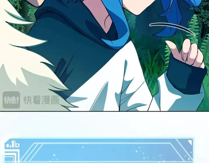 漫画《神的打工世界》第71话 循环的痛苦第222张图