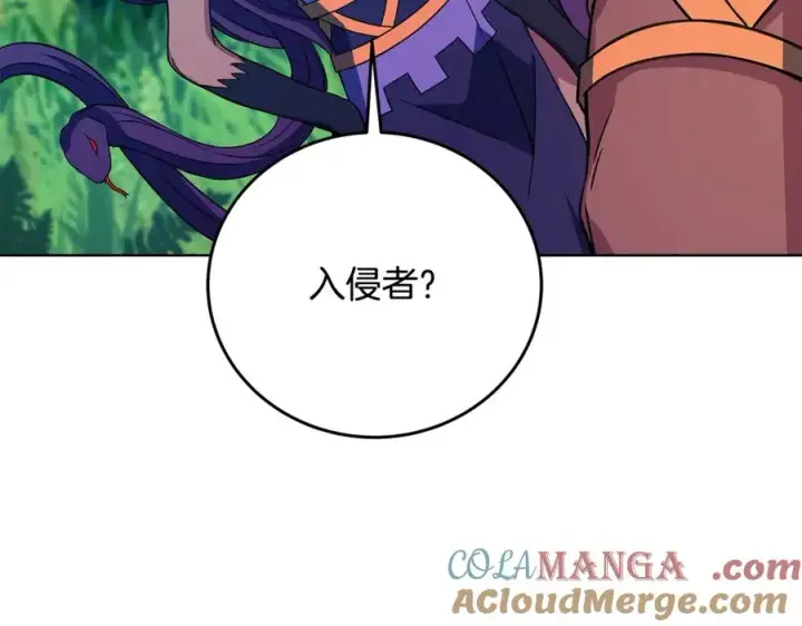 漫画《神的打工世界》第72话 美丽的美杜莎第17张图