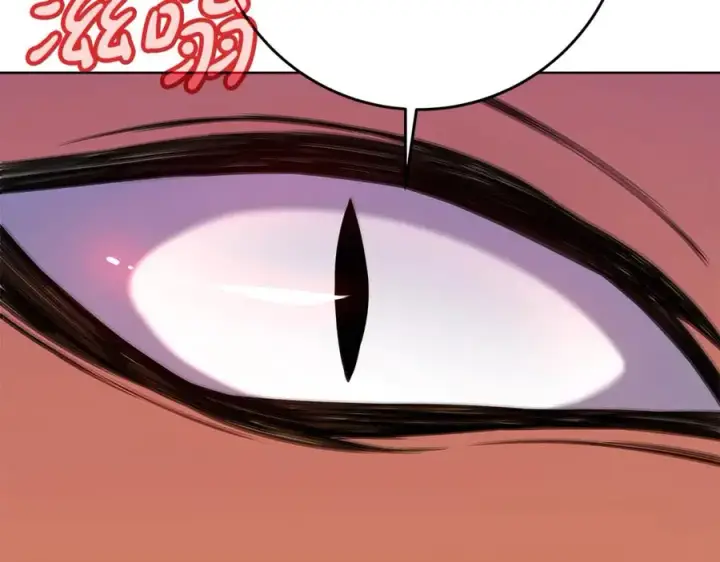 漫画《神的打工世界》第72话 美丽的美杜莎第24张图