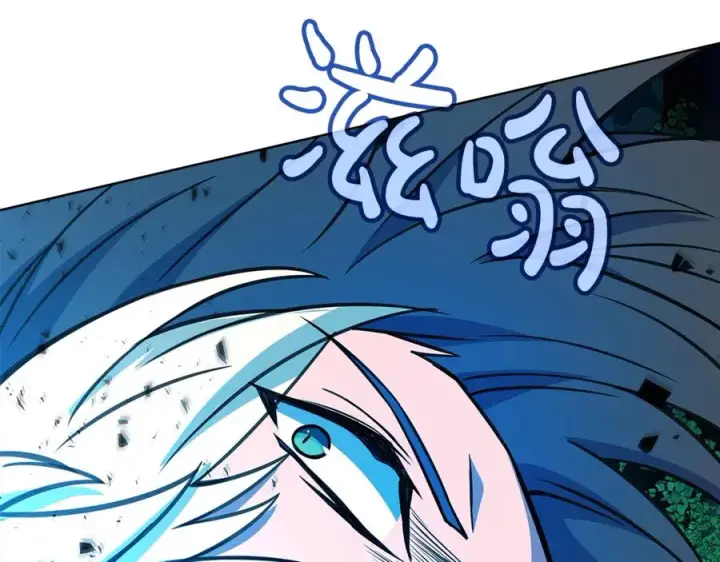 漫画《神的打工世界》第72话 美丽的美杜莎第94张图
