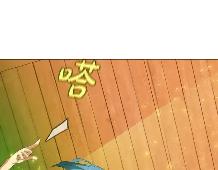 漫画《神的打工世界》第75话 预言的变数第63张图