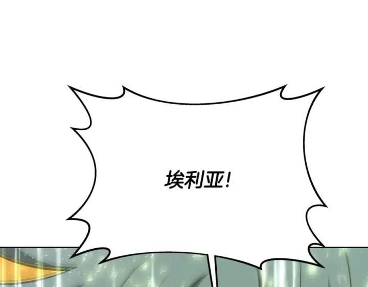 漫画《神的打工世界》第75话 预言的变数第67张图