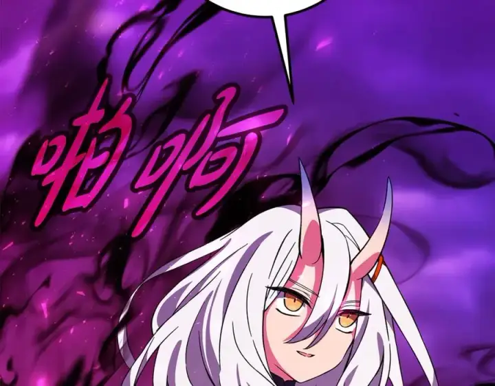 漫画《神的打工世界》第76话 混沌的使者第226张图
