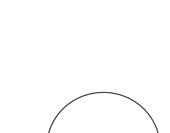 漫画《神的打工世界》第76话 混沌的使者第242张图