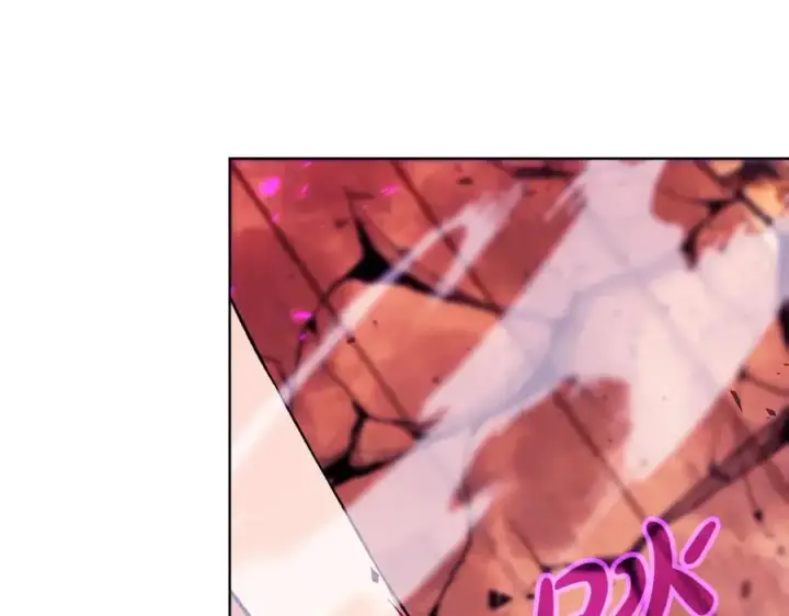 漫画《神的打工世界》第77话 身世的秘密第2张图
