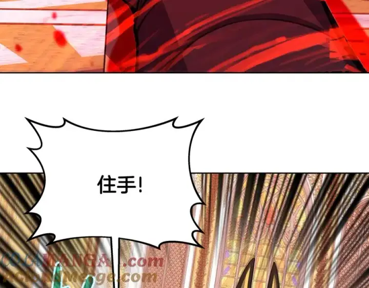 漫画《神的打工世界》第82话 法老的救赎第29张图