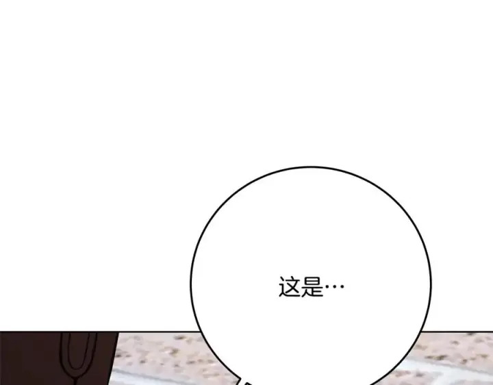 漫画《神的打工世界》第83话 法老的解脱第167张图