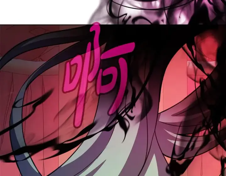 漫画《神的打工世界》第83话 法老的解脱第263张图
