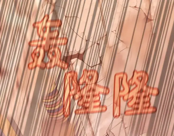 漫画《神的打工世界》第83话 法老的解脱第4张图