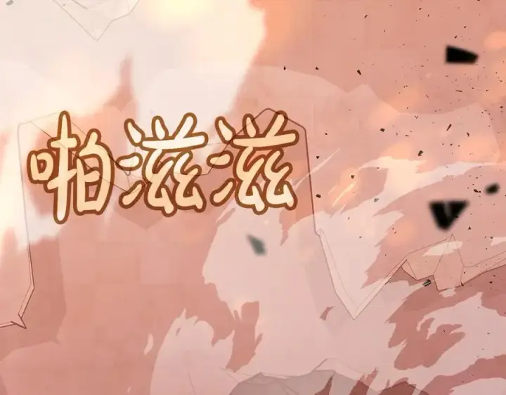 漫画《神的打工世界》第83话 法老的解脱第8张图