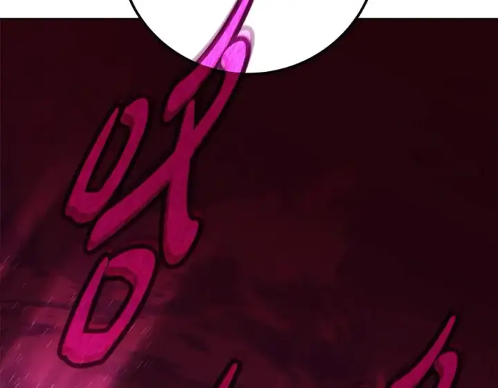 漫画《神的打工世界》第84话 邪恶的计划第231张图