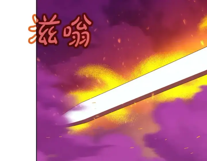 漫画《神的打工世界》第86话 迟来的强援第104张图