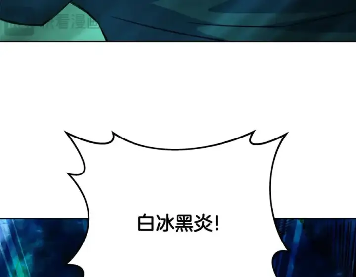 漫画《神的打工世界》第86话 迟来的强援第126张图