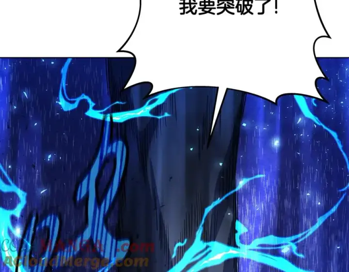 漫画《神的打工世界》第86话 迟来的强援第133张图