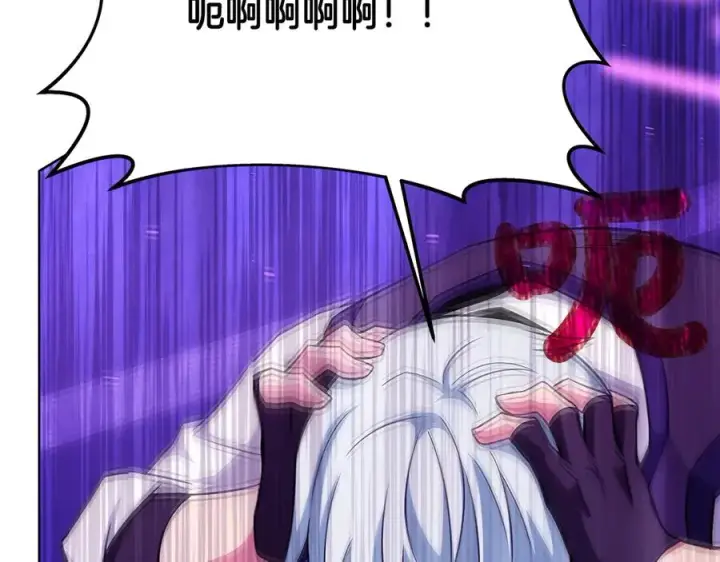 漫画《神的打工世界》第86话 迟来的强援第214张图