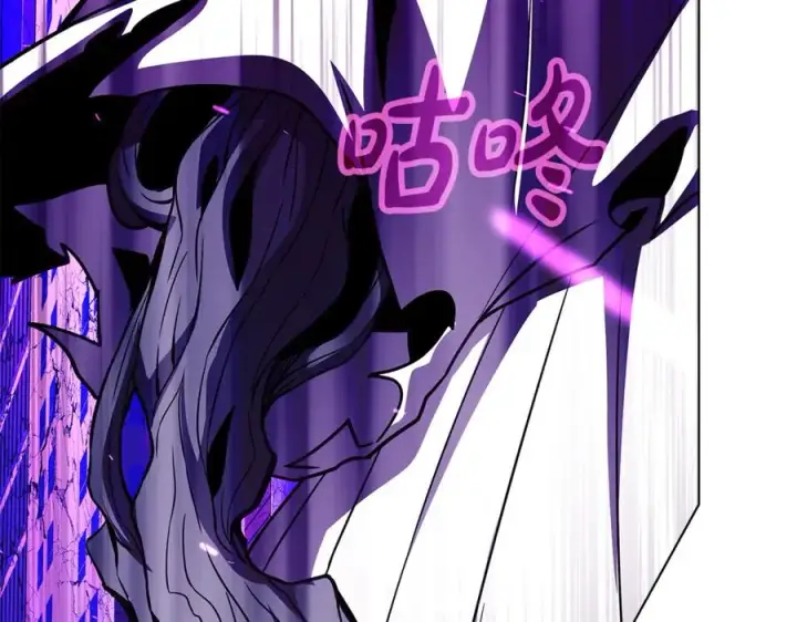 漫画《神的打工世界》第86话 迟来的强援第230张图