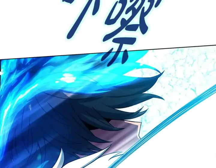 漫画《神的打工世界》第88话 孤注一掷第144张图