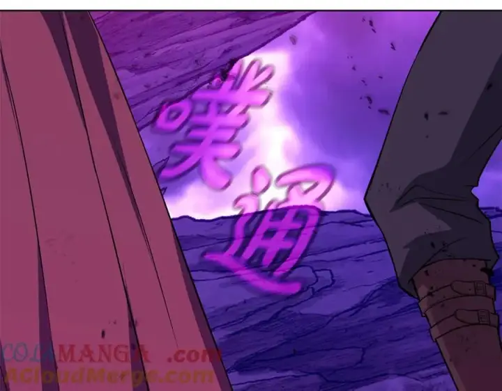 漫画《神的打工世界》第90话 上一任剑神第125张图