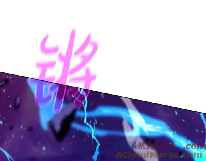 漫画《神的打工世界》第90话 上一任剑神第97张图