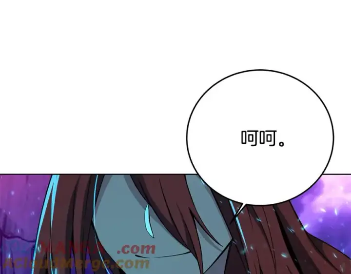 漫画《神的打工世界》第91话 记忆融合第97张图