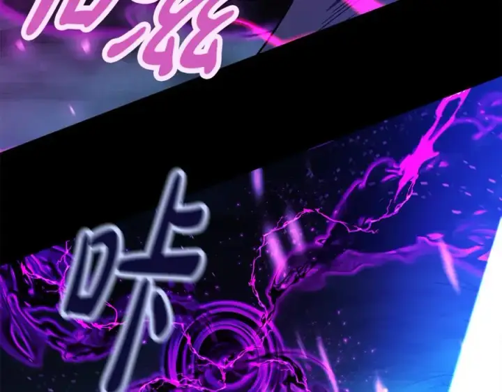 漫画《神的打工世界》第95话 勇闯地狱之门第119张图