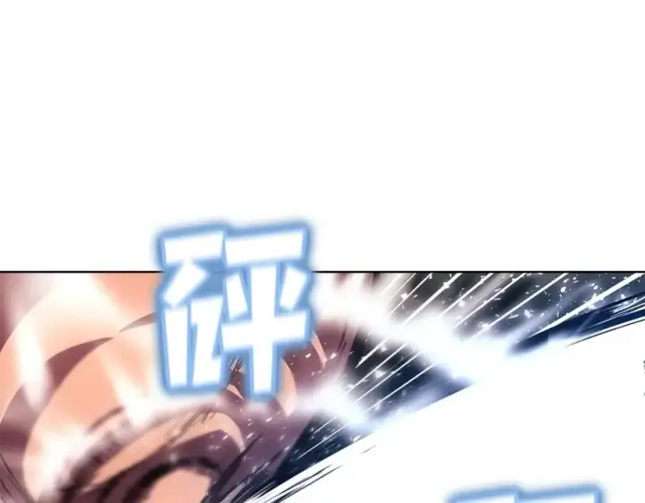 漫画《神的打工世界》第8话 一击毙命牛战士第100张图