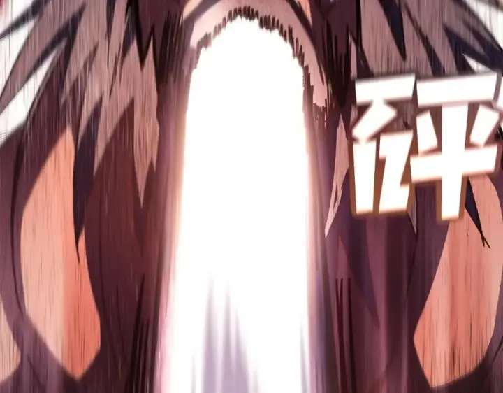漫画《神的打工世界》第8话 一击毙命牛战士第110张图