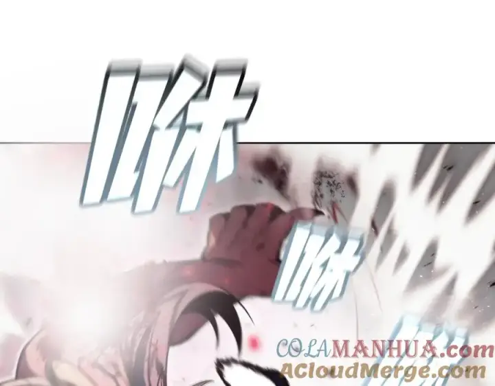 漫画《神的打工世界》第8话 一击毙命牛战士第113张图