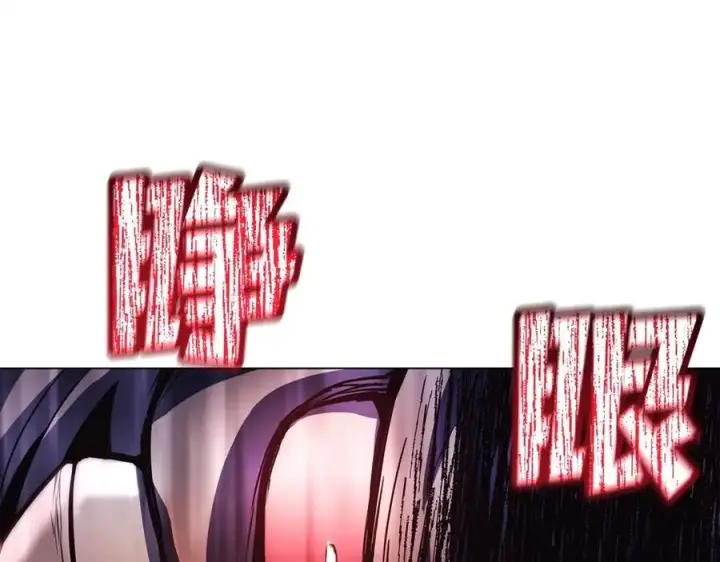 漫画《神的打工世界》第8话 一击毙命牛战士第123张图