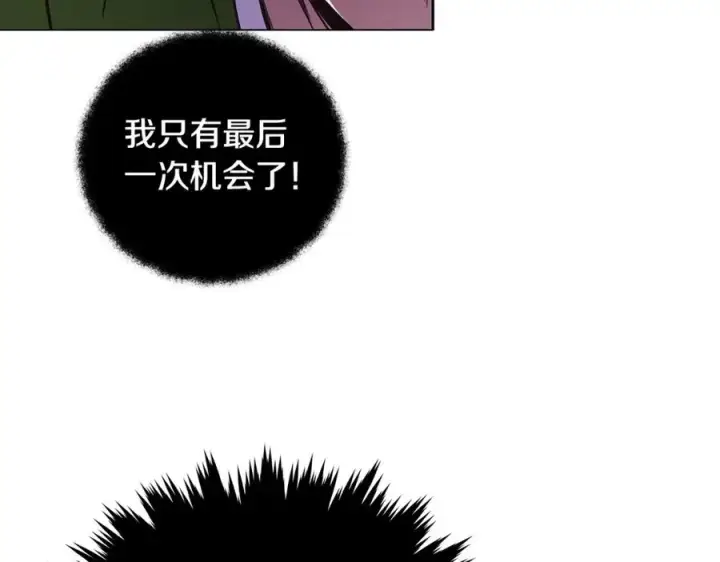 漫画《神的打工世界》第8话 一击毙命牛战士第136张图