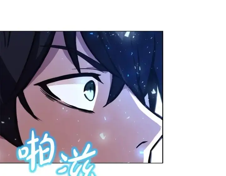 漫画《神的打工世界》第8话 一击毙命牛战士第140张图