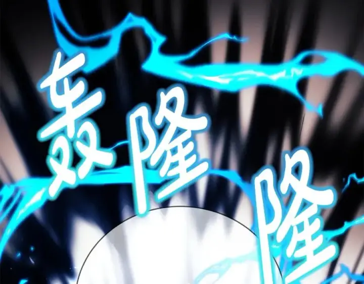 漫画《神的打工世界》第8话 一击毙命牛战士第143张图