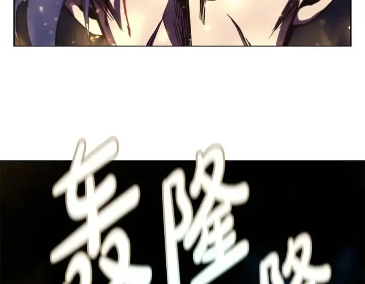 漫画《神的打工世界》第8话 一击毙命牛战士第154张图