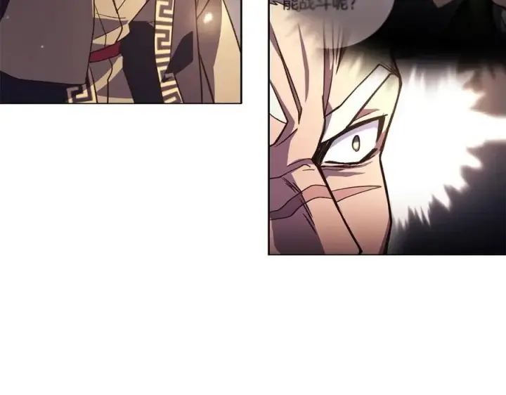 漫画《神的打工世界》第8话 一击毙命牛战士第159张图