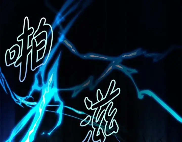 漫画《神的打工世界》第8话 一击毙命牛战士第183张图