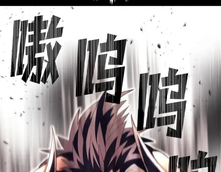 漫画《神的打工世界》第8话 一击毙命牛战士第19张图