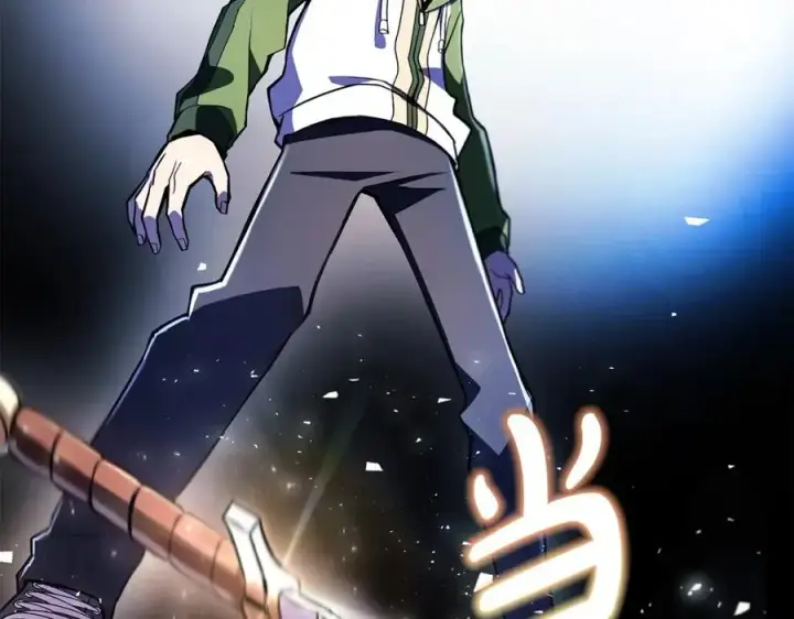 漫画《神的打工世界》第8话 一击毙命牛战士第211张图