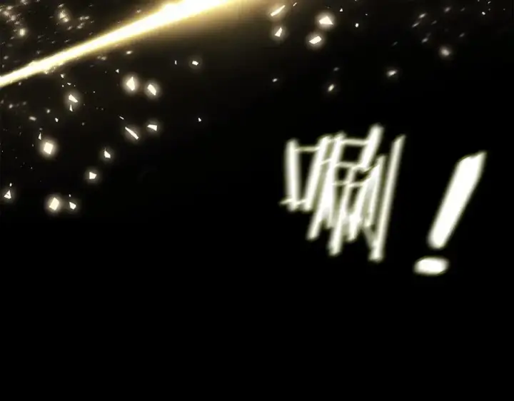 漫画《神的打工世界》第8话 一击毙命牛战士第23张图